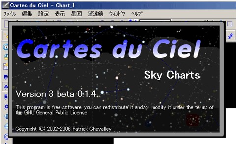c0061727_1856473.gif