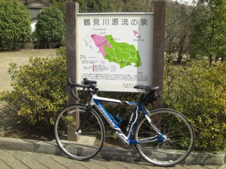 久々の自転車（3月9日）_c0147935_16552640.jpg