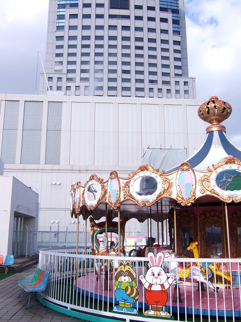 そごう広島店屋上遊園地を歩く 広島コンシェルジュ