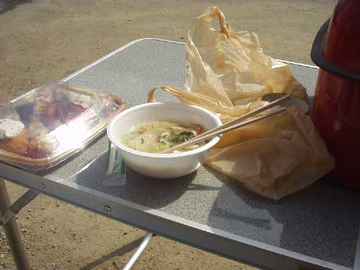 f0063246_923774.jpg
