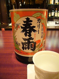 シェヘラザード（日本の酒フェア その2）_a0036952_05020.jpg