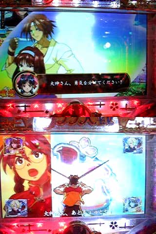 c0133755_2158766.jpg