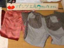 ひなまつり大バザール（3／2）_e0114963_10413571.jpg