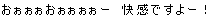 f0098768_2323839.gif