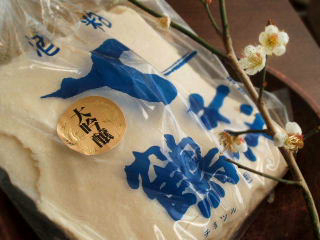我が家の酒粕酵母の起こし方（液種・元種）　2008_c0110869_9354051.jpg