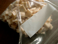 我が家の酒粕酵母の起こし方（液種・元種）　2008_c0110869_9361145.jpg
