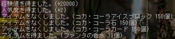 d0060270_15554196.gif