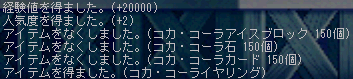 d0060270_15555188.gif
