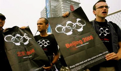 北京五輪テロ襲撃計画発覚!中国警察が容疑者を射殺_d0123476_5181987.jpg