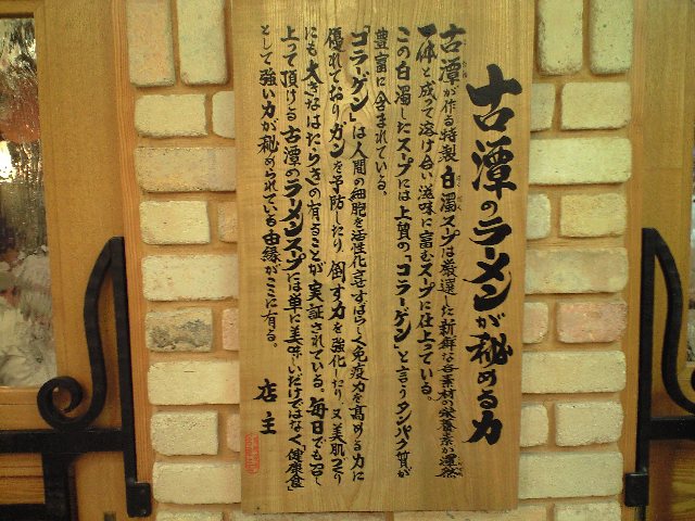f0051283_10521336.jpg