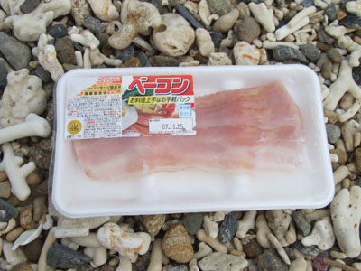 サトウキビのお味はいかがでしたか♪_e0028387_23442856.jpg
