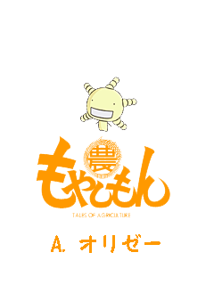 f0149987_16203383.gif