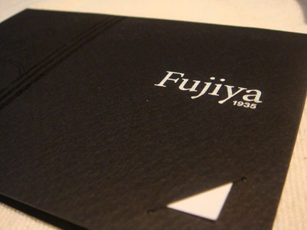 Fujiya 1935_b0118001_00594.jpg