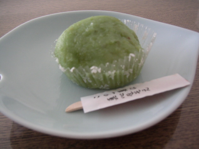菊名の創業44年の和菓子屋 新杵 はらぺこラッコの横浜散歩
