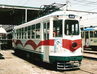 鉄道、つれづれ草ー土佐電鉄編ー | DRFC-OB デジタル青信号