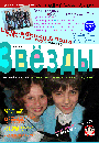 e0097742_0304885.gif