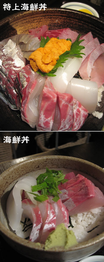 柳川ひな祭り_b0016049_11205761.jpg