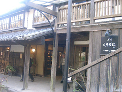 f0147759_183421100.jpg