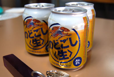 b0121961_845365.jpg