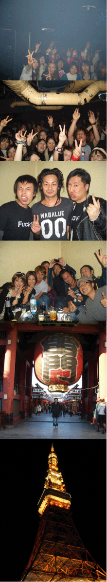 a0014067_15393.gif