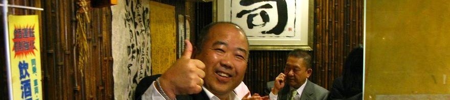 年度末は出張?!_c0129671_23343351.jpg