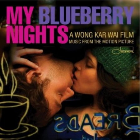 My Blueberry Nights : ﾏｲ・ﾌﾞﾙｰﾍﾞﾘｰ・ﾅｲﾂ _f0039379_18185035.jpg