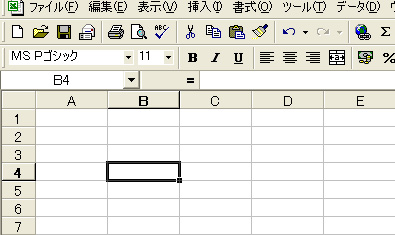 ◆セル幅を変更してみよう_c0141781_23143454.jpg