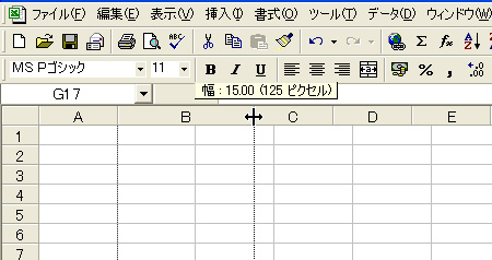 ◆セル幅を変更してみよう_c0141781_23242165.jpg