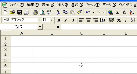 ◆セル幅を変更してみよう_c0141781_23314081.jpg