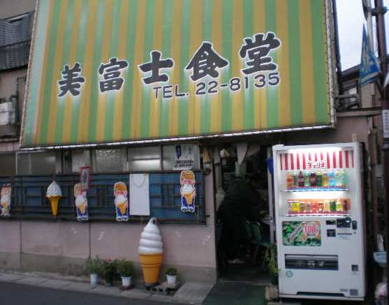 今度、琵琶湖に行くときは．．．_e0138081_22251877.jpg