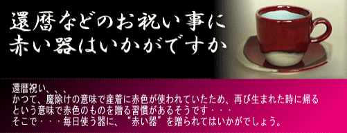 e0116707_8495995.gif
