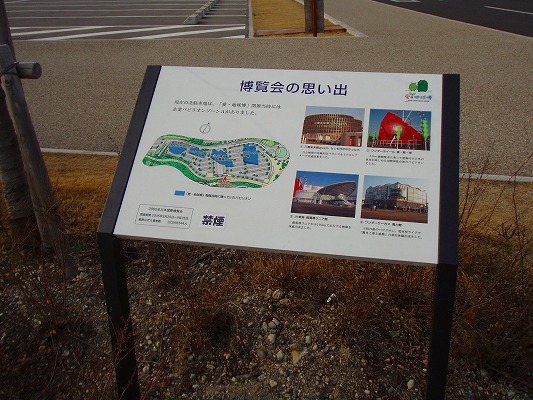 a0060414_1784395.jpg