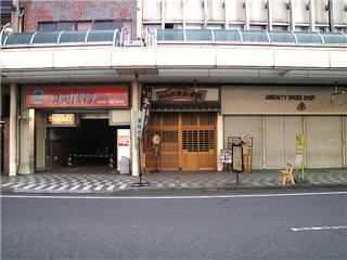 鯛屋旅館「吉原本宿」満2歳!!_b0093221_13552769.jpg