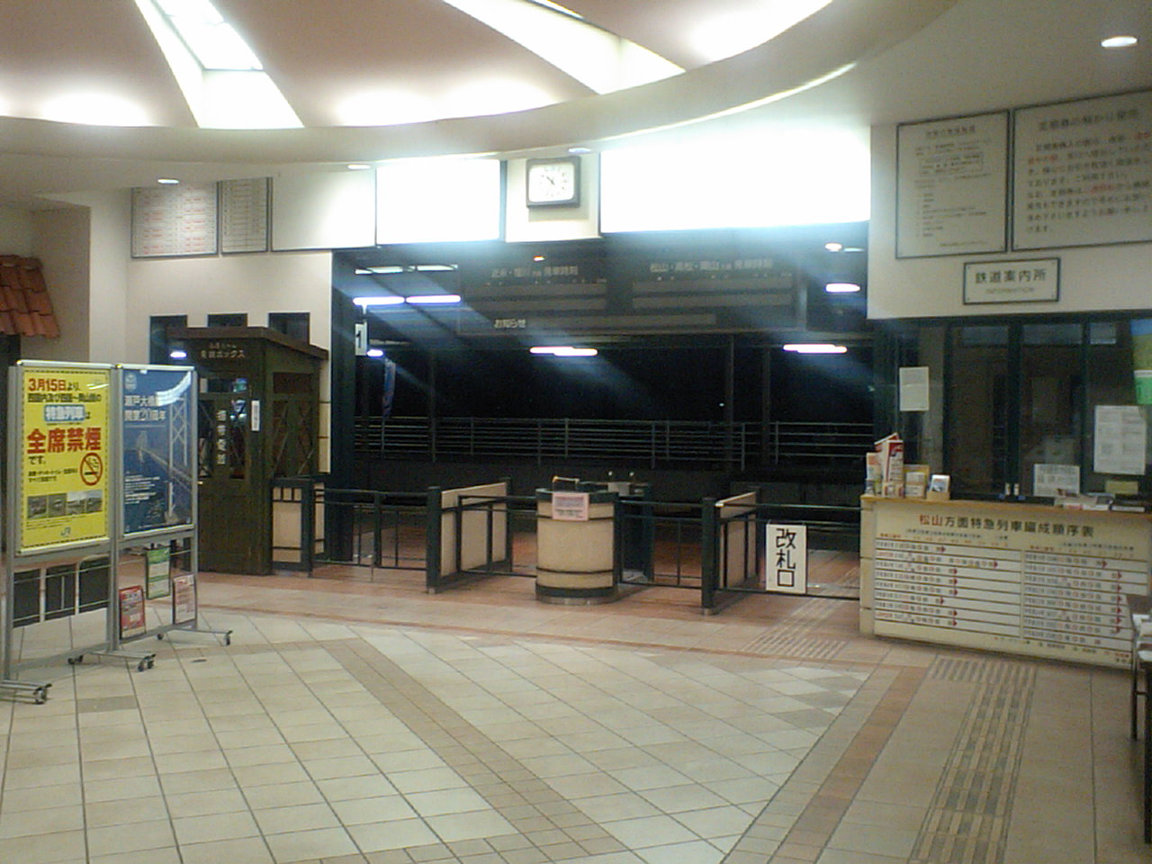 c0117028_22374535.jpg