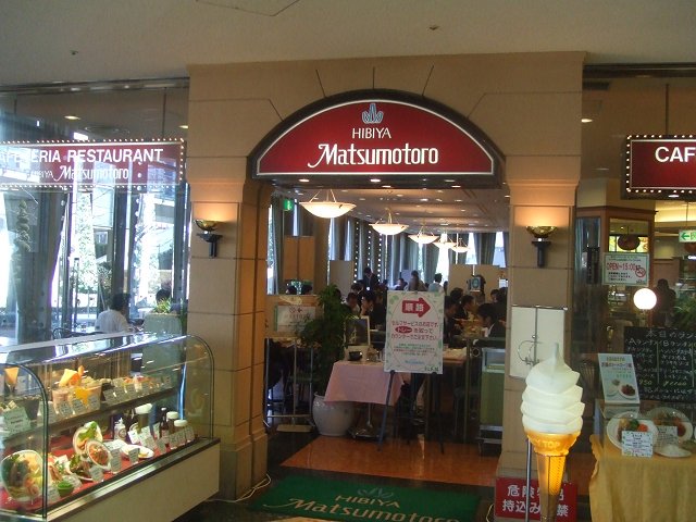 a0015766_22261470.jpg