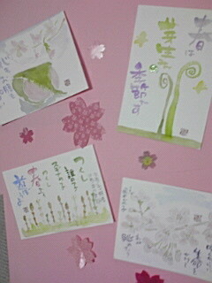 春は芽生えの季節です_e0136066_8461648.jpg