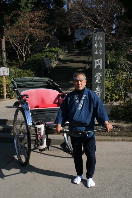 有風亭―絶対に客引きをしない観光人力車_c0014967_20543617.jpg