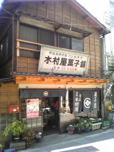 a0026380_93491.jpg