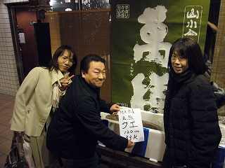 阿久根産 33キロ クエ入荷!_f0157910_15511661.jpg