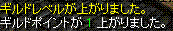 c0135226_7292991.gif