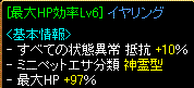 c0135226_7375129.gif