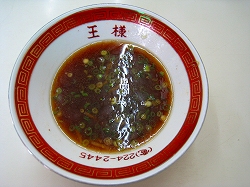 a0055835_9501321.jpg
