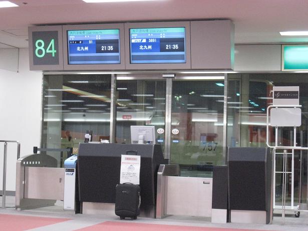 f0116159_11538.jpg