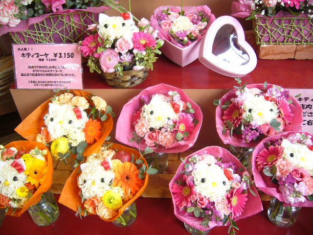 2008年3月13日(木)銀座でお友達と!_f0060461_5262088.jpg
