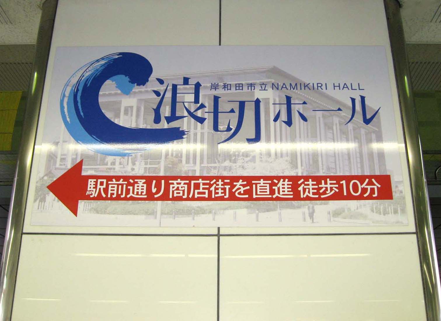 c0084862_83592.jpg