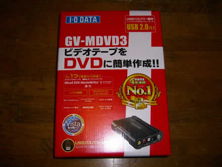 DVDコンバーター？_d0072866_19261828.jpg
