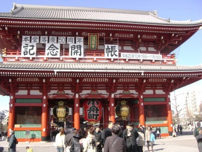 c0078480_0175135.jpg