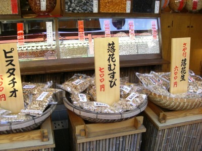 c0078480_0542164.jpg