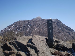 卒業記念登山　(080308)_b0022188_249593.jpg