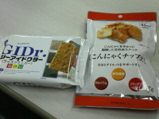 今日のお昼ゴハン（3/13★減量再び＆板チョコ目指し中）_f0025795_13533569.jpg